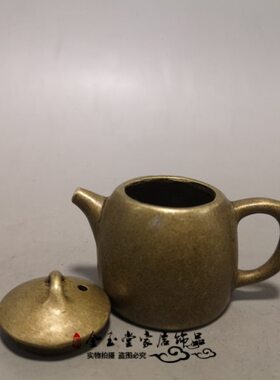 黄铜小茶壶摆件迷你小铜壶纯铜可爱小壶手把件茶道玲珑壶创意砚滴
