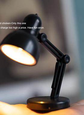 秃鸡！台灯太占位置那就摆放一个迷你的小台灯吧桌面摆件