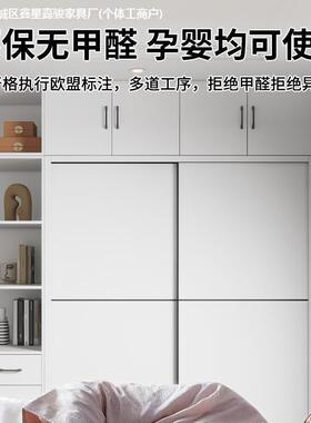 推拉易门衣柜家用卧室儿童简组装柜子收新款出房用实木质纳衣QZM