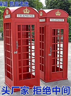 网红店复亭古话件摆电欧式铁艺装饰信tj#%u+%l箱套装