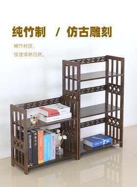 A9楠竹可L移动书架带万向物滑轮置架胡桃木色仿JDT古学生柜书落地