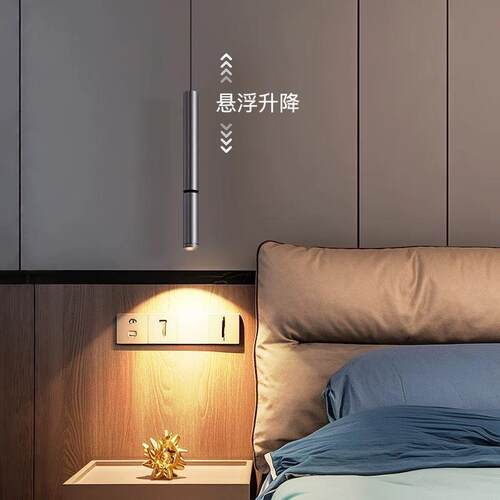 意式极简卧室头小吊轻感可升降灯头调角奢度书房间灯484床吊线灯 - 图3