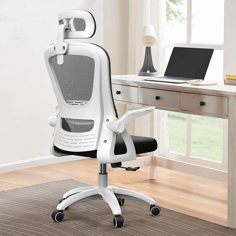 脑椅电家用办公椅网布升旋转职员电竞椅宿通用款座舍人体学椅降子,淘宝优惠券,粉丝福利购,淘宝优惠卷
