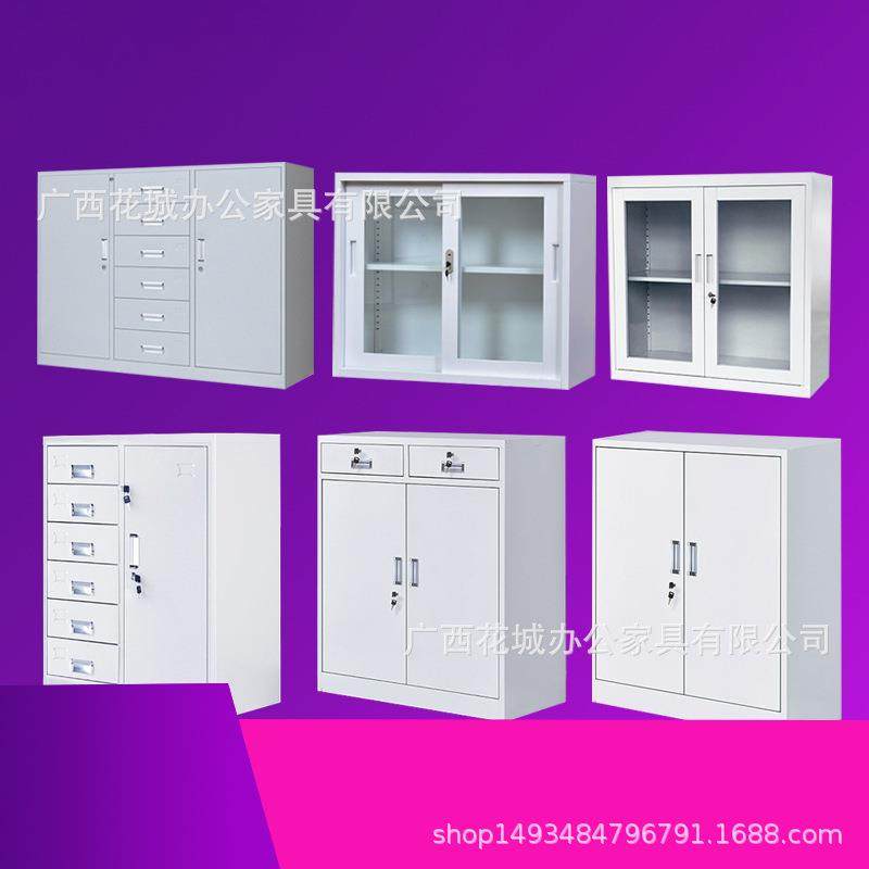 皮铁小柜HC-461子带抽屉锁二斗下节宽中五带单节矮璃柜对开玻移,淘宝优惠券,粉丝福利购,淘宝优惠卷