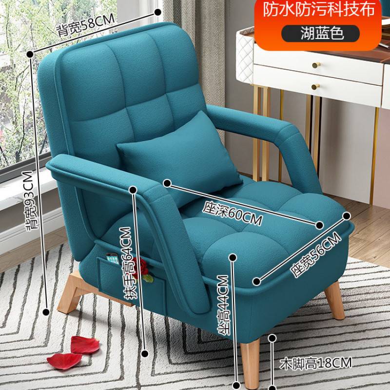 D6H躺椅午休折叠老人专用午睡懒人沙发单人办公室 - 图3