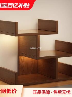 T4kz德SXI国桌面书架桌公上置物架办桌纳展示柜台面分层转收角柜i