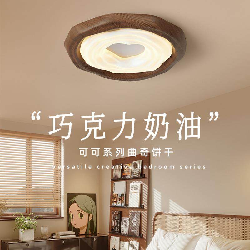 桃室主sy009灯现代简约奶油风胡木色卧间书房灯中房古全光谱护眼,淘宝优惠券,粉丝福利购,淘宝优惠卷