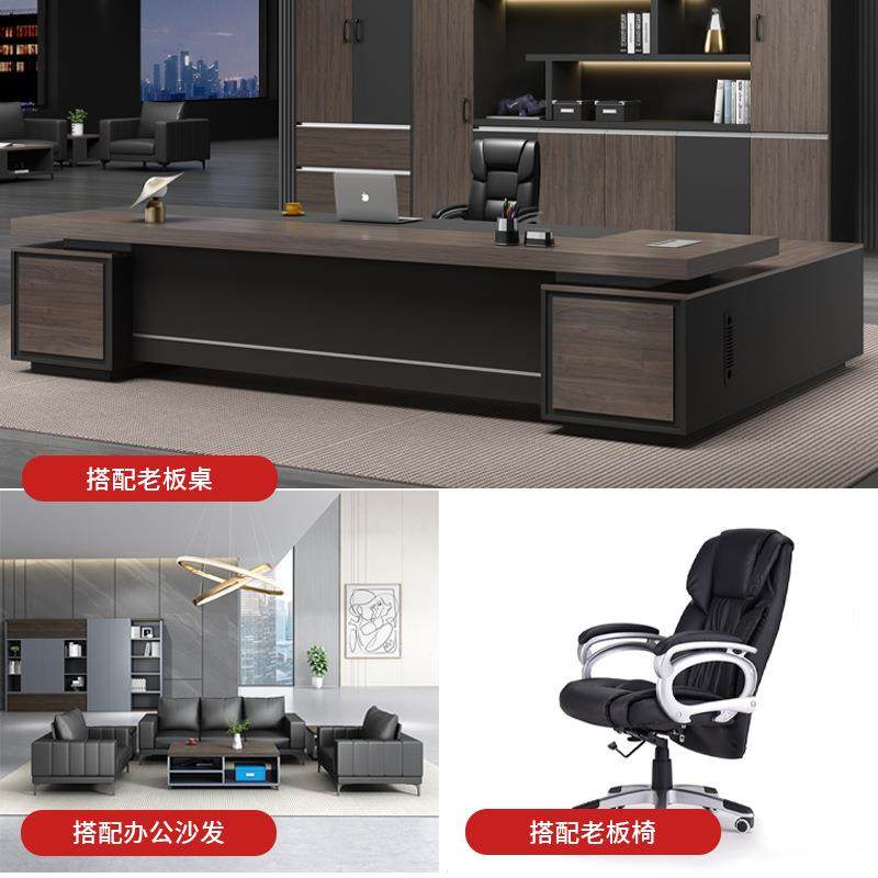 2026老板文柜资料带锁柜柜子储物办公木质现代办室公背景柜NPA件,淘宝优惠券,粉丝福利购,淘宝优惠卷