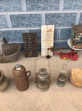 FS736770老式水煤油灯老装物件民货俗旧暖壶手工篮筐农具民宿怀旧
