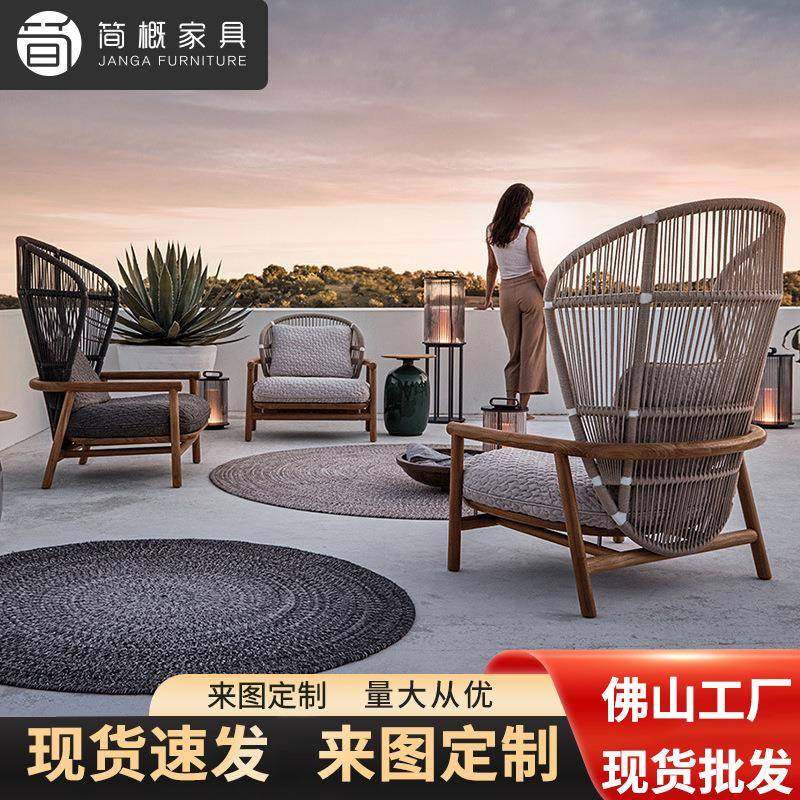 户22-2-24-外桌椅组休闲庭院天露室阳台外院子露台合花园藤编三件,淘宝优惠券,粉丝福利购,淘宝优惠卷