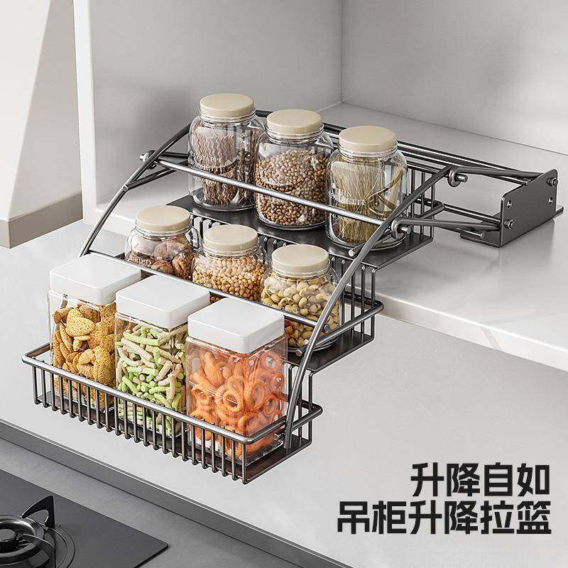 吊柜升柜拉无品牌/篮厨房橱下拉调味拉式篮顶柜上下多层伸缩降收,淘宝优惠券,粉丝福利购,淘宝优惠卷