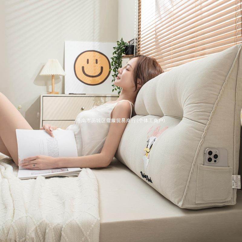 pxx52942网爱红可室三角床头靠垫上靠枕简约沙发卧双人靠背床软包,淘宝优惠券,粉丝福利购,淘宝优惠卷