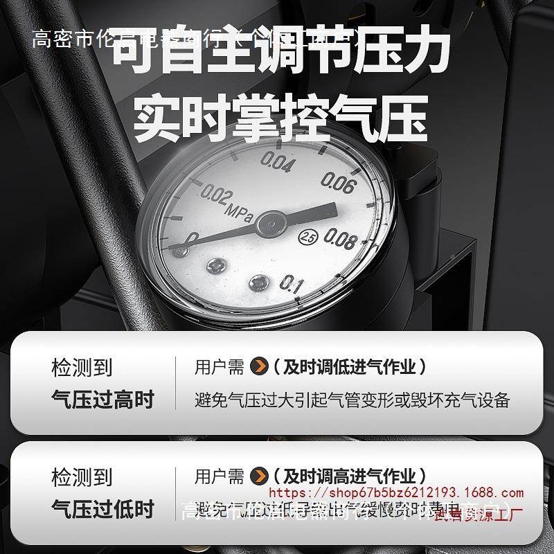 佳普空冲压机打气泵小喷型2压20v空气缩机无油静音高1压木工漆气 - 图2