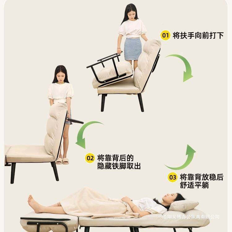叠椅躺椅午电休午睡单人床两用折家用脑TKB椅办公室懒人座椅沙发,淘宝优惠券,粉丝福利购,淘宝优惠卷