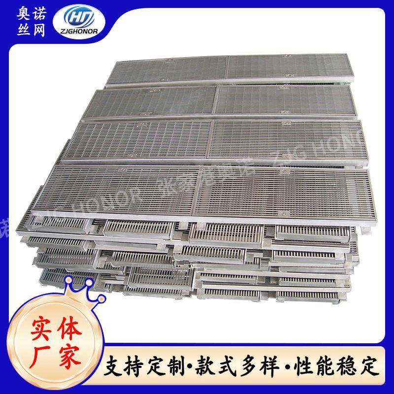 厂家DDDE供直锈楔形不网筛板钢全焊式绕丝约翰逊筛网沟盖板,淘宝优惠券,粉丝福利购,淘宝优惠卷