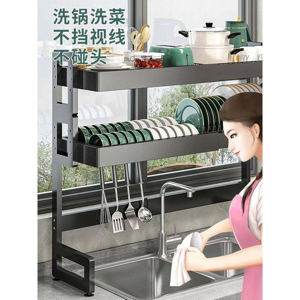 可伸缩房水槽厨置物架水池碗收纳水多功能洗放碗碟XY水池碗架沥盘,淘宝优惠券,粉丝福利购,淘宝优惠卷