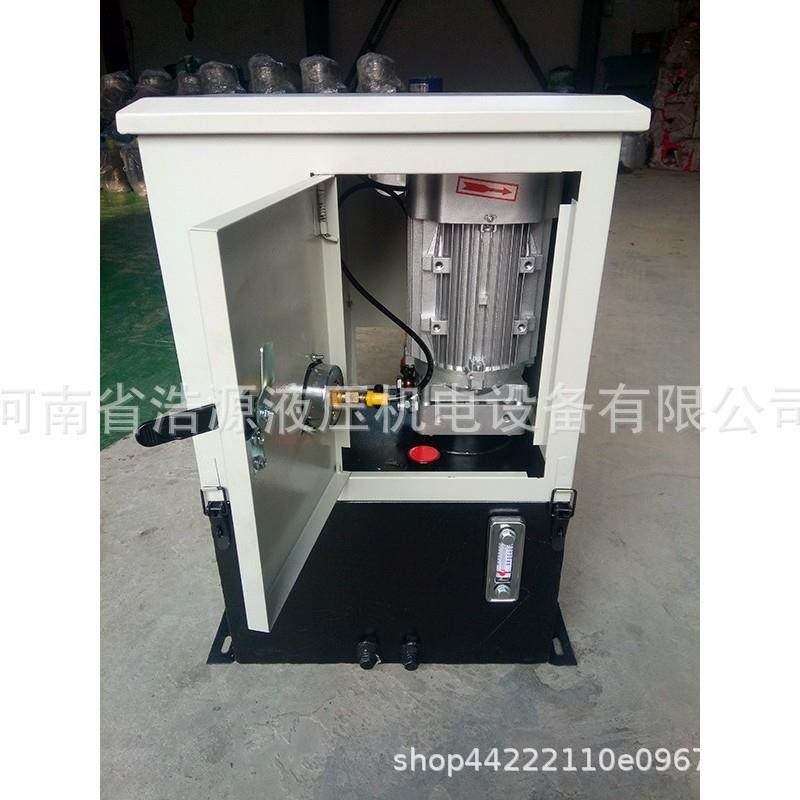 厂家预定龙门吊提梁机盘式液压夹轨器门式电动夹轨器动力单元,淘宝优惠券,粉丝福利购,淘宝优惠卷