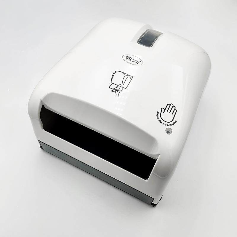 自动感架应纸巾盒714出纸机-擦手壁挂式防水抽纸机免接触式纸纸巾,淘宝优惠券,粉丝福利购,淘宝优惠卷