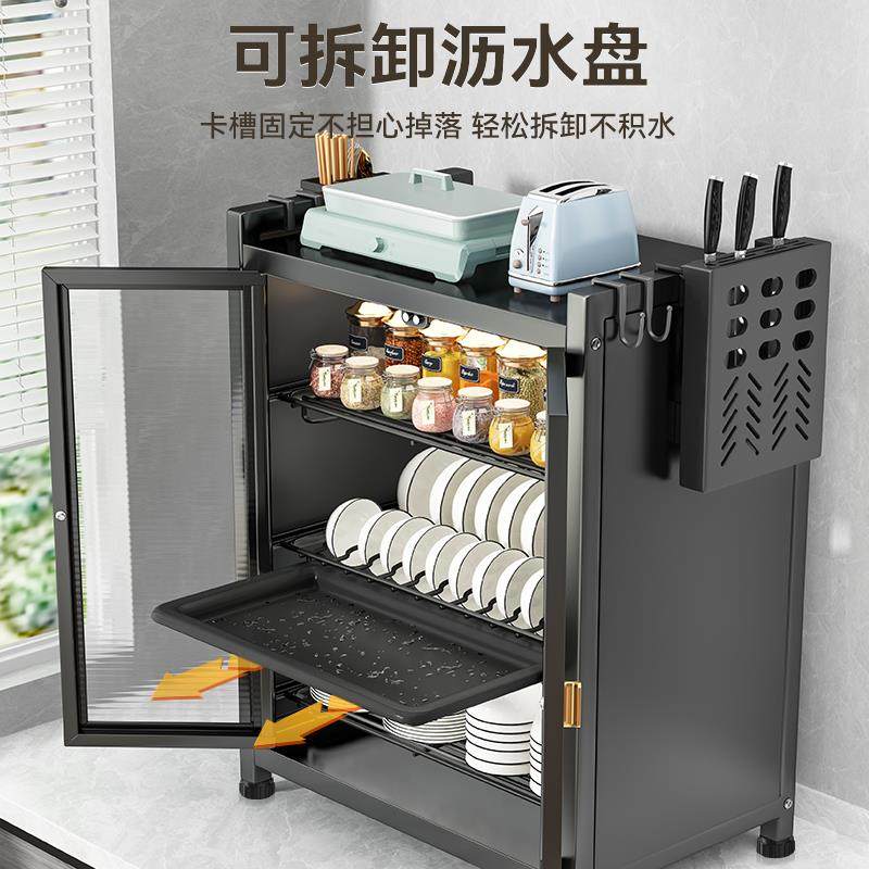 A6T厨房子碗碟收纳架台面收纳盒家TT891112放用碗盘碗沥筷置物架,淘宝优惠券,粉丝福利购,淘宝优惠卷