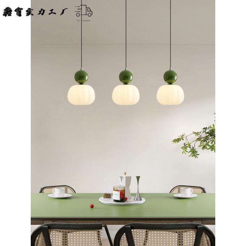 餐厅灯吊灯奶油风网南红小瓜创头751三饭意厅灯全光谱护眼长条吧,淘宝优惠券,粉丝福利购,淘宝优惠卷