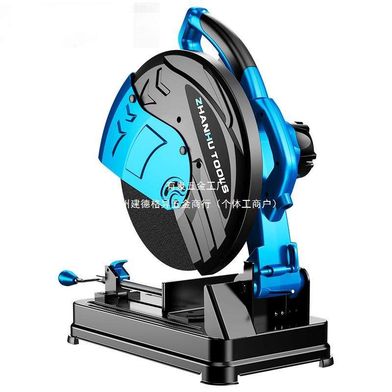 0切割机家用小型55大割功率5工级钢材型材JBO多功业能木材台式切,淘宝优惠券,粉丝福利购,淘宝优惠卷