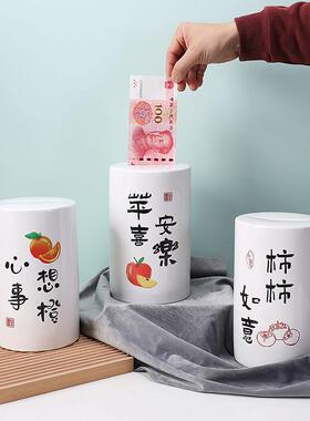 新款币不纸只储硬蓄罐儿178童6天钱罐成人陶瓷存大号5进不出可取