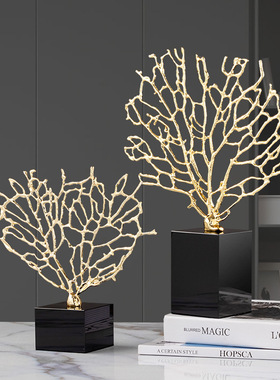 风轻奢海树枝铁艺摆件创意家居客厅隔断柜酒柜子玄Y关桌面摆设