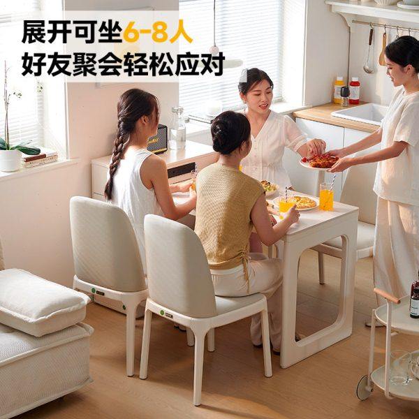 岛台餐桌一体可伸缩储物带电磁炉多功能小户型靠墙岩板奶油风桌子,淘宝优惠券,粉丝福利购,淘宝优惠卷