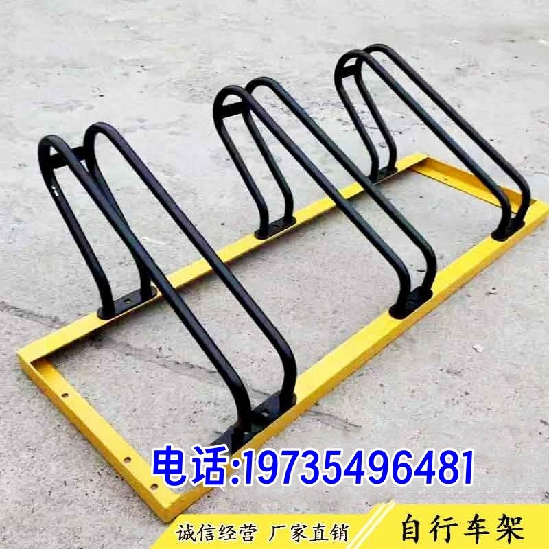 圆形自行车停车架摆放架螺旋w停车位卡位式停车架地锁电动车停放 - 图0