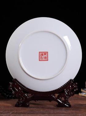 赏盘支架瓷挂盘客厅装饰摆盘工艺品摆件礼品隔断柜摆件多宝阁摆件