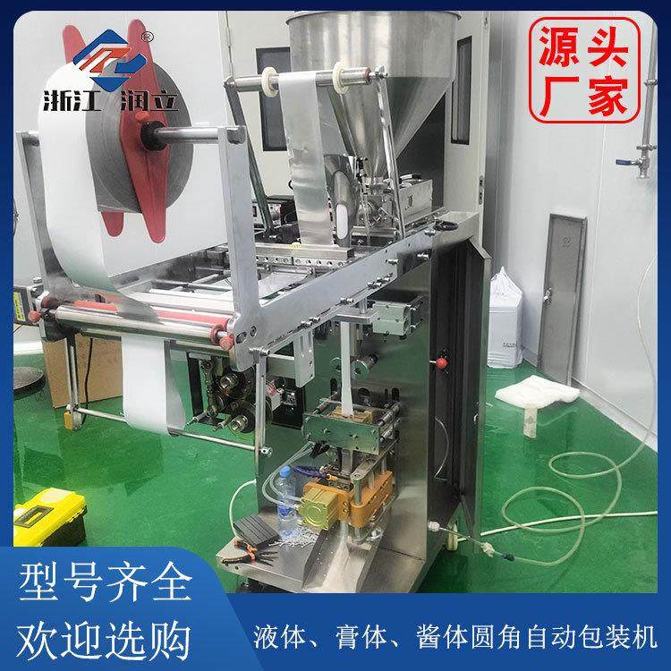 液体 膏体 酱体圆角自动包装机 浓缩饮料果汁 果酱 洗发水包装机,淘宝优惠券,粉丝福利购,淘宝优惠卷