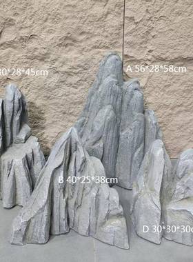 仿真玻璃院石头摆件庭花园装饰岩石虎劈石石ZJSZ8862林钢石峰