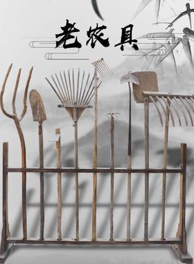 纪民俗老物件农具套耙子铲62681272子装子旧工具怀旧念叉收藏品农