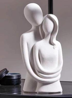 户入玄关装饰现拥抱情侣人物BHA摆件品代简约桌面装饰陶瓷节庆送