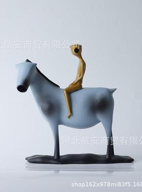 现HAN98741代约创意树脂人骑摆样板房家马居桌件面书架电简视柜书