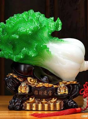 巜大号ALF8xhhp玉白菜摆件业进电家视酒柜宝玄关客厅居装饰品新店