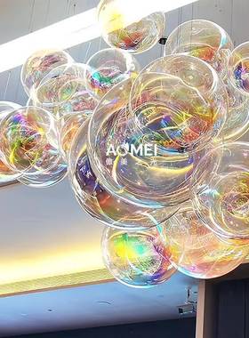 傲中美彩色玻璃饰球吊售楼部挂饰酒店大堂空装置LL625895艺创术意