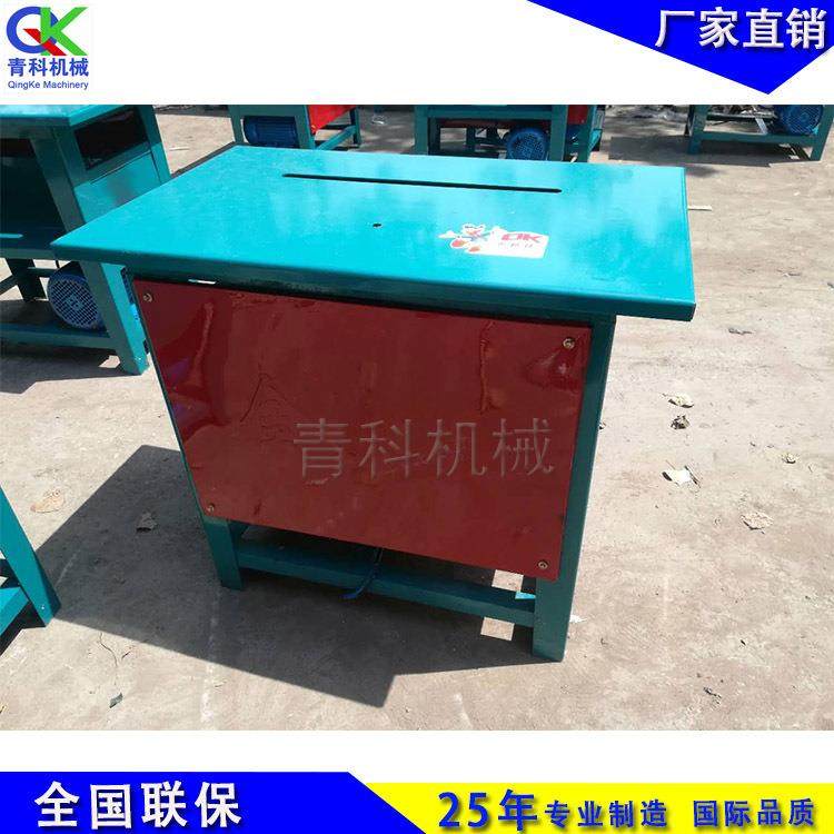 防MJ10罩型木工圆锯机送护400型4k5木工平台锯木机木工推台锯,淘宝优惠券,粉丝福利购,淘宝优惠卷