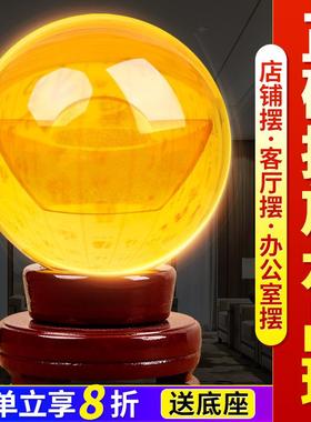 黄水晶球件YA710560白玄粉蓝紫绿色明玻摆璃球开业客透厅关办公室