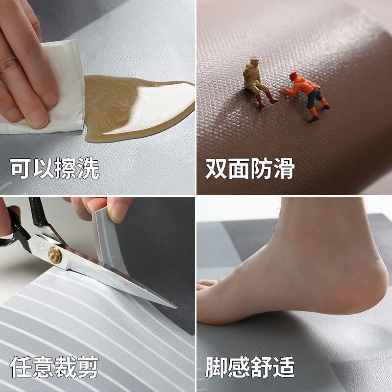 厨房满铺可擦洗皮革地垫防水防滑防油耐脏脚垫子简约pvc定制地毯 - 图1