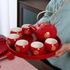 Chinese engagement red bride changes her mouth to worship tea cup lifting beam teapot tray wedding celebration kung fu tea set gift box