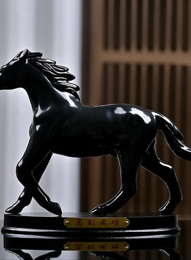 黑色陶瓷马摆件招财客厅家居12生肖G马工艺品办公室桌面装饰品摆