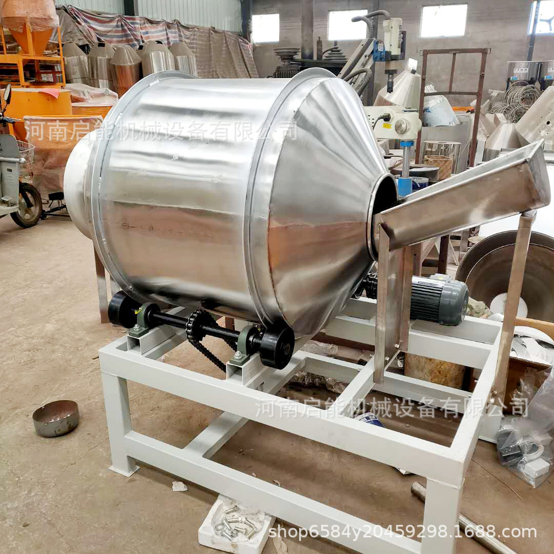 不锈钢翻斗上料滚筒搅拌机 酸豆角凉菜卤肉拌料机 麦片坚果混合机,淘宝优惠券,粉丝福利购,淘宝优惠卷