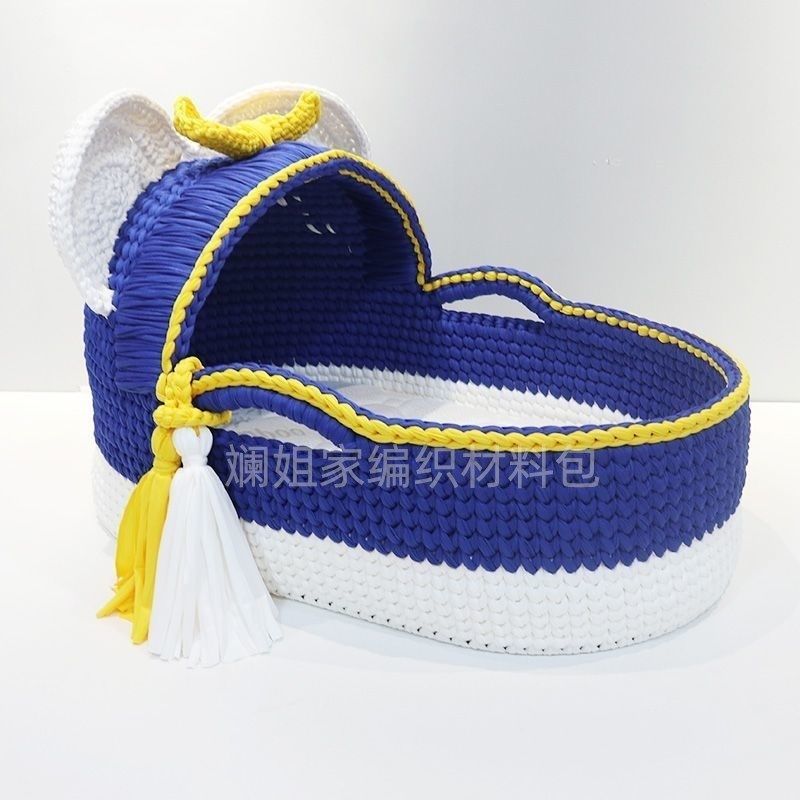 DIY婴儿摇篮床编织材料包手工新生儿手提篮钩针布艺布条手工钩织,淘宝优惠券,粉丝福利购,淘宝优惠卷