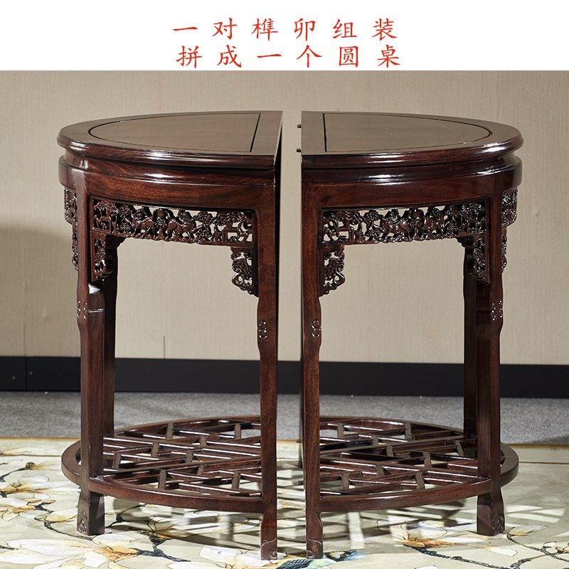 黑檀木半边桌半圆桌半月台半圆台玄关桌边几花几实木红木原木中式,淘宝优惠券,粉丝福利购,淘宝优惠卷
