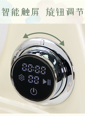 Otar 欧塔厨师机家用小型揉面机智能台式和面机静音打蛋搅拌机