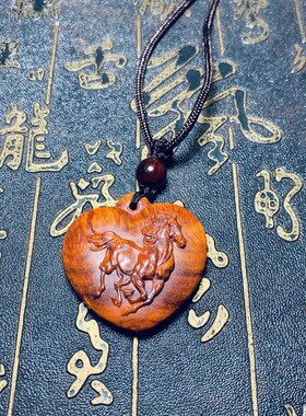 紫檀红木小叶紫檀生肖红木马挂件牌子手把件木Z质车挂木雕