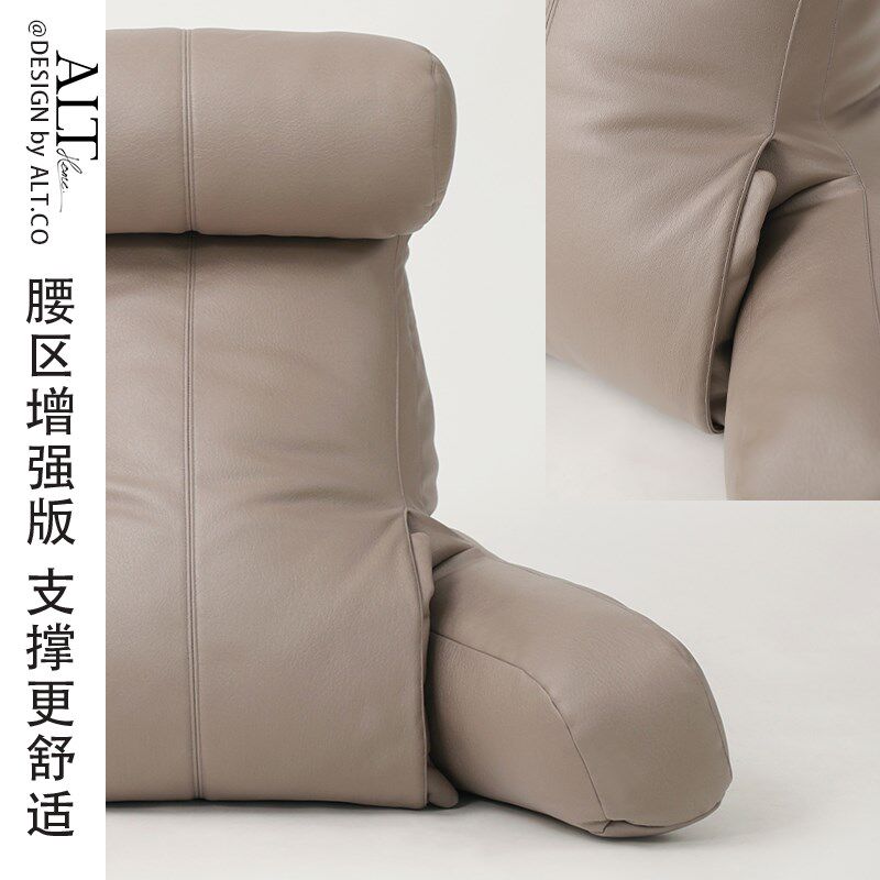 Bedside pillow soft d bag neck and waist protector large back cushion bed pregnant women breastfeeding sofa bay window reading waist detachment