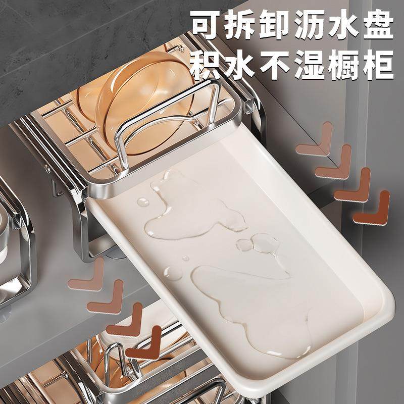 厨房碗不钢抽拉碗锈碟收架F5M81675盘橱柜抽屉内置放碗筷沥水拉篮,淘宝优惠券,粉丝福利购,淘宝优惠卷