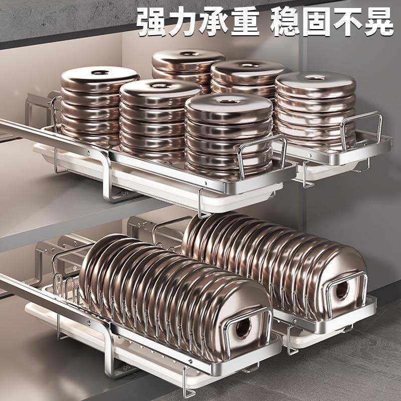 厨房碗不钢抽拉碗锈碟收架F5M81675盘橱柜抽屉内置放碗筷沥水拉篮,淘宝优惠券,粉丝福利购,淘宝优惠卷